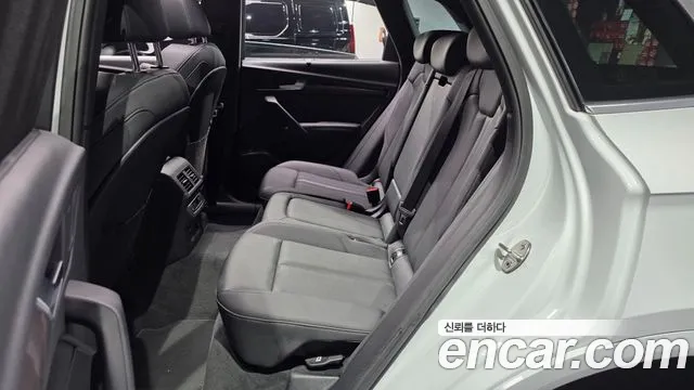Audi Q5 FY — Фото автомобиля 11