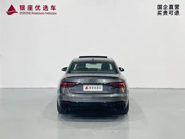 Audi A4L — Фото автомобиля 6