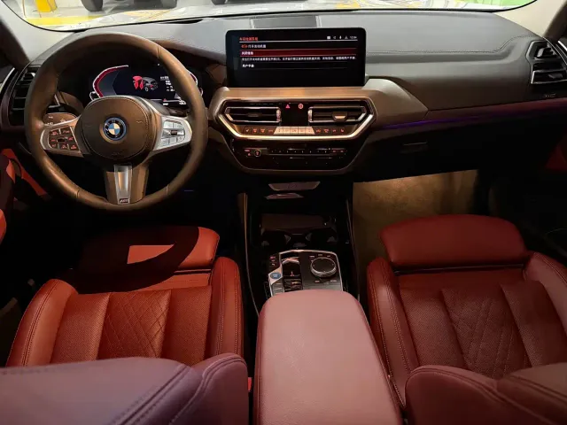 BMW iX3 — Фото автомобиля 8