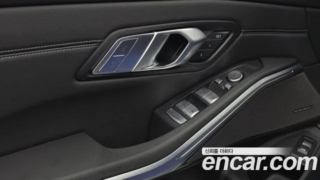 BMW 3-Series 3 серия (G20) M340i Pro — Фото автомобиля 8