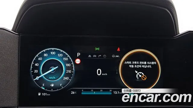 Hyundai Avante CN7 — Фото автомобиля 8