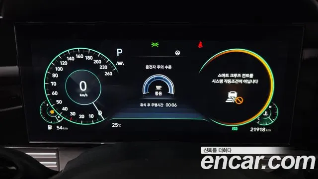 Hyundai Grandeur Новый Grandeur IG — Фото автомобиля 8