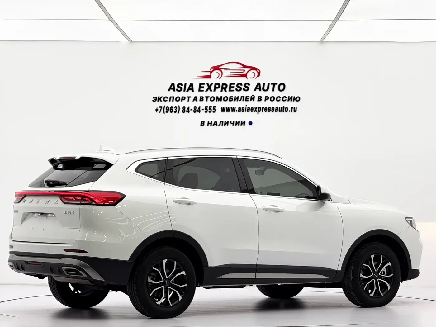 Haval Haval H6 2021 National Trend Edition 1.5T Automatic Urban Edition — Фото автомобиля 4