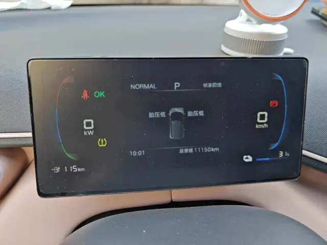 BYD Seagull — Фото автомобиля 14