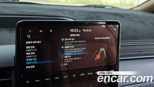 Hyundai Staria Staria 2WD автодом — Фото автомобиля 16
