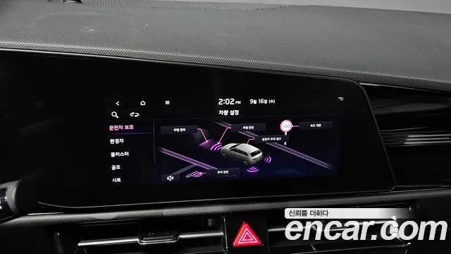 Kia Niro The All New Niro — Фото автомобиля 16