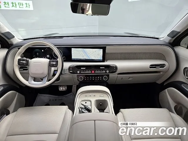 Hyundai Palisade Palisade (LX3) Бензин 2.5T 4WD 7 мест — Фото автомобиля 7