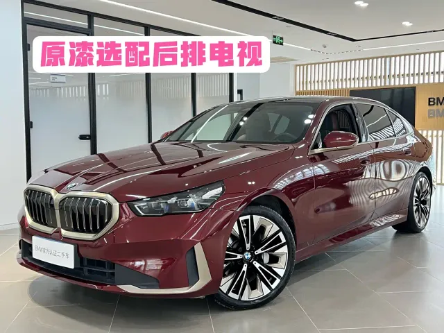 Фотография автомобиля — BMW 5 Series