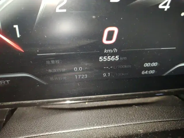 GAC Trumpchi Emkoo — Фото автомобиля 8