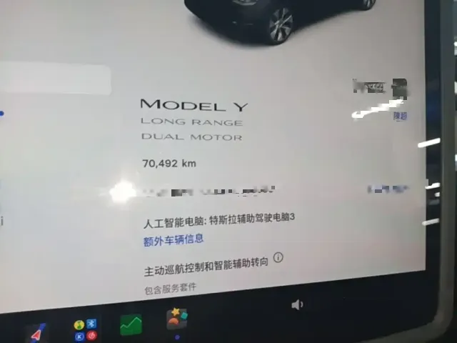 Tesla Model Y — Фото автомобиля 7