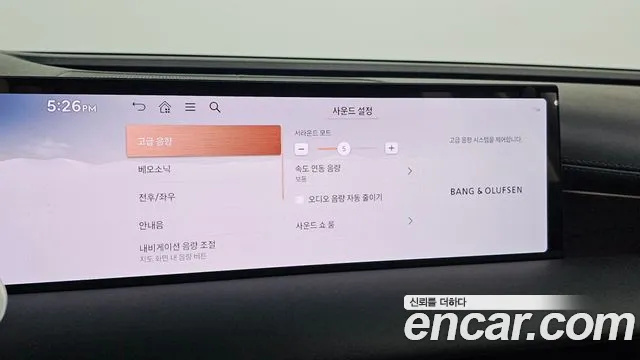 Genesis G80 RG3 — Фото автомобиля 23