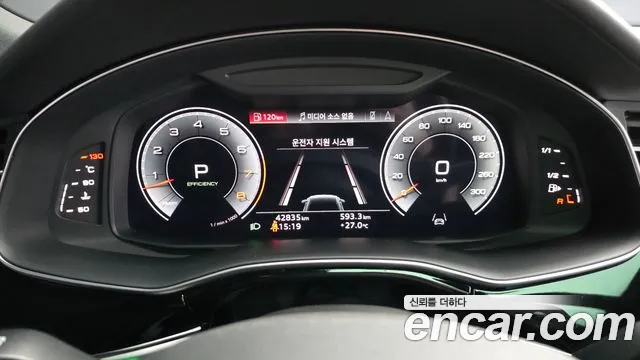 Audi Q8 55 TFSI quattro Premium — Фото автомобиля 8