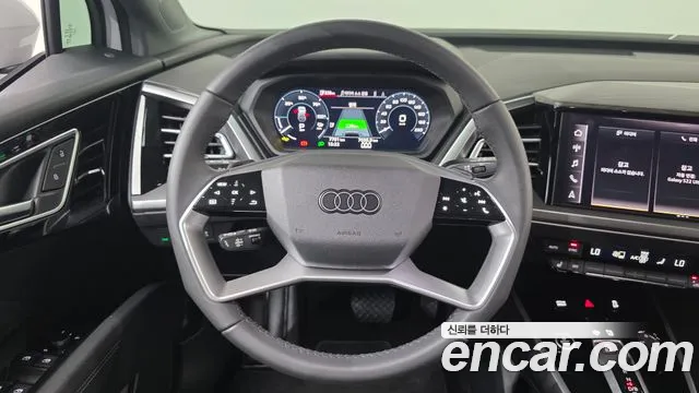 Audi Q4 e-tron — Фото автомобиля 13