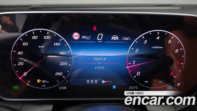 Mercedes-Benz GLC-Class X254 — Фото автомобиля 11
