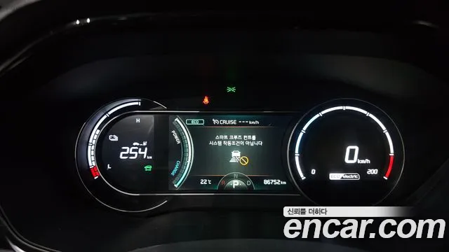 Kia Niro — Фото автомобиля 11