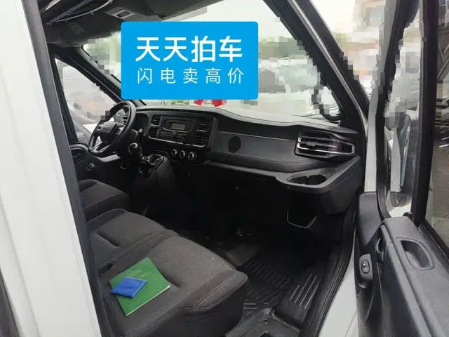 JMC Fushun — Фото автомобиля 12