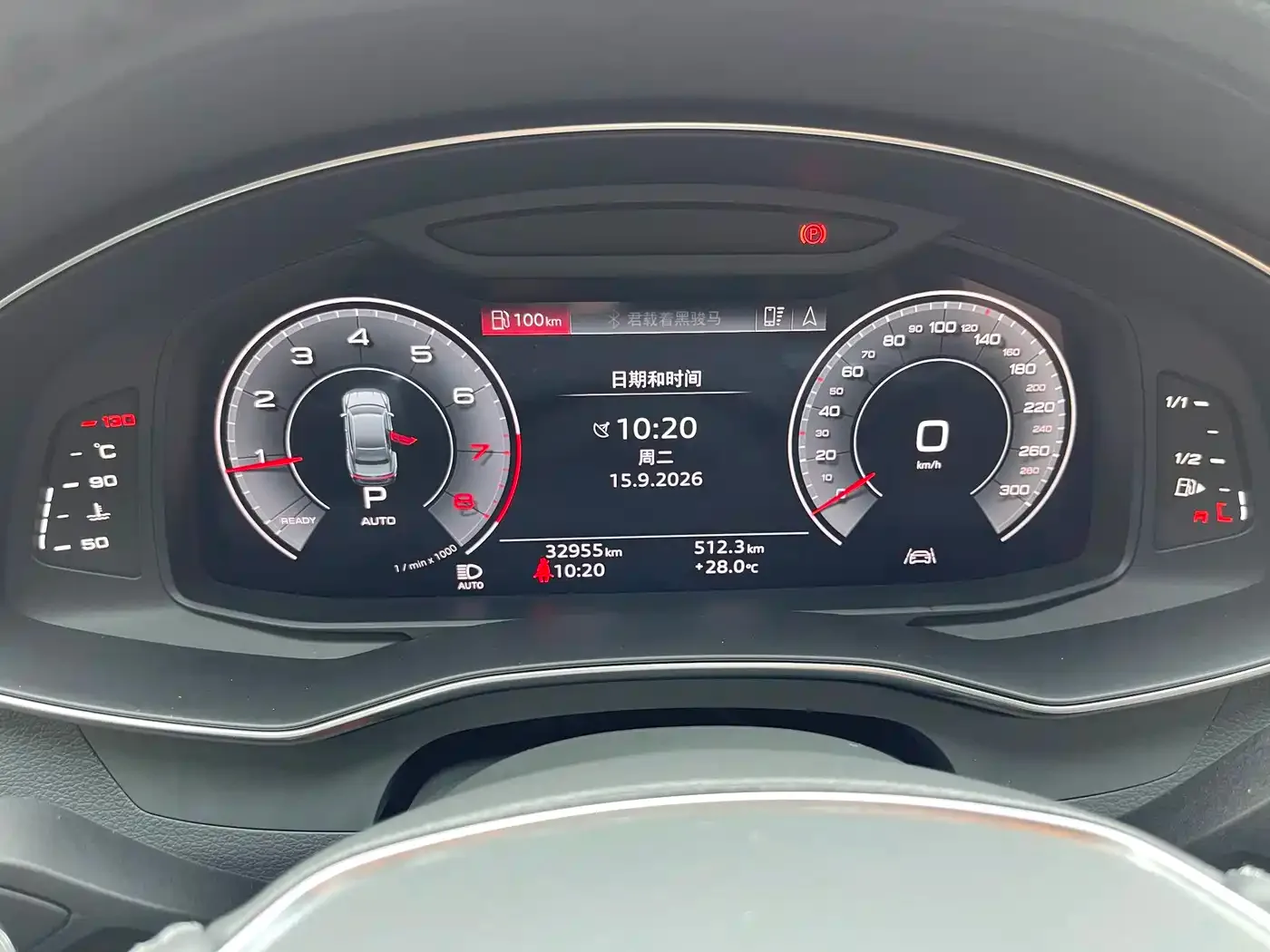 Audi Audi A7L 2024 45TFSI S-line Dream Edition Crystal Package — Фото автомобиля 8