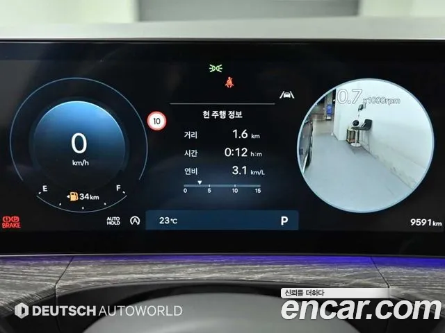 Hyundai Santafe Santa Fe (MX5) Бензин 2.5T 2WD — Фото автомобиля 8