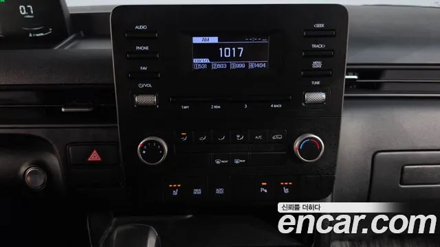 Hyundai Staria — Фото автомобиля 15