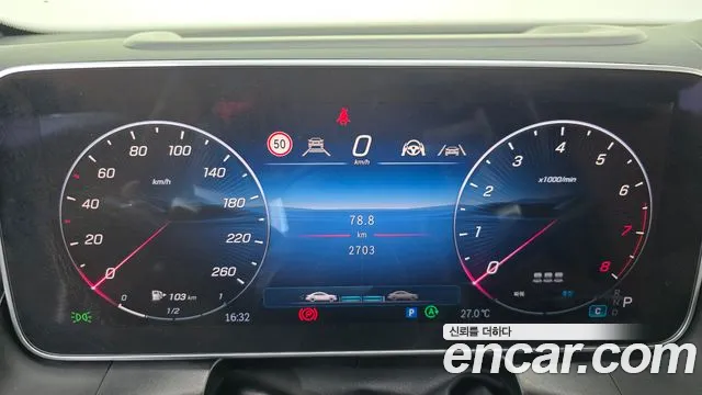 Mercedes-Benz GLC-Class GLC-класс X254 — Фото автомобиля 8