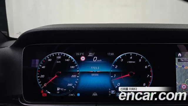 Mercedes-Benz E-Class W213 — Фото автомобиля 7