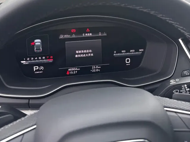 Audi Q5L — Фото автомобиля 12