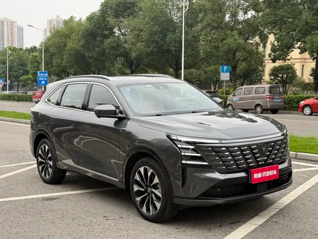 Changan CS75 Plus — Фото автомобиля 3