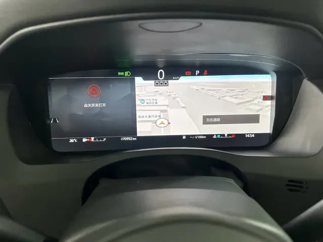 Jaguar XEL — Фото автомобиля 10