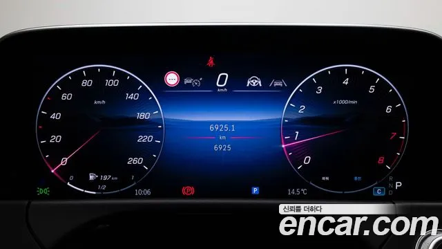 Mercedes-Benz E-Class W214 — Фото автомобиля 8