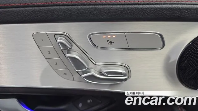 Mercedes-Benz GLC-Class GLC-класс X253 — Фото автомобиля 14