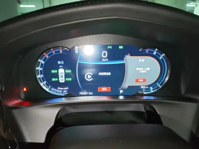 Cadillac CT6 — Фото автомобиля 12