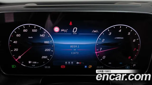 Mercedes-Benz GLC-Class X254 — Фото автомобиля 8
