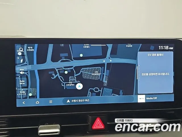 Hyundai Ioniq 5 Ioniq 5 (New) — Фото автомобиля 16