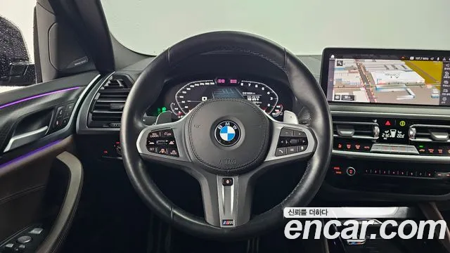 BMW X4 xDrive20i M Sport — Фото автомобиля 14