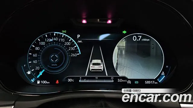 Genesis GV70 2.5T Бензин AWD — Фото автомобиля 7