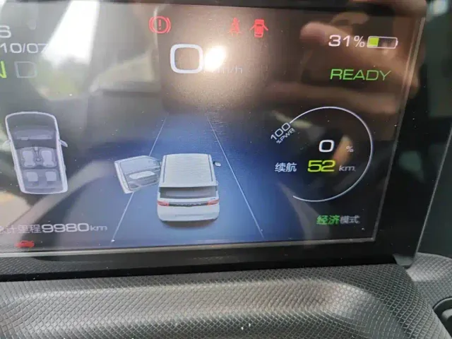 Wuling Hongguang Mini EV — Фото автомобиля 20