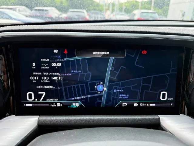 GAC Trumpchi GS8 — Фото автомобиля 8
