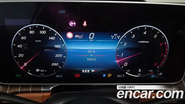 Mercedes-Benz S-Class — Фото автомобиля 8