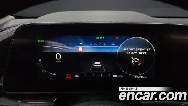 Kia Niro — Фото автомобиля 11