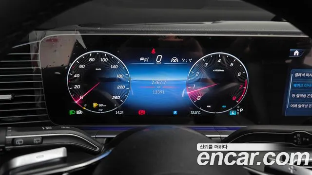 Mercedes-Benz GLS-Class — Фото автомобиля 5