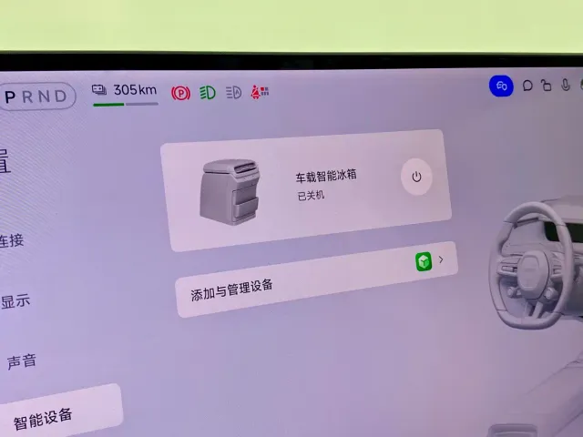 Xiaomi SU7 — Фото автомобиля 12