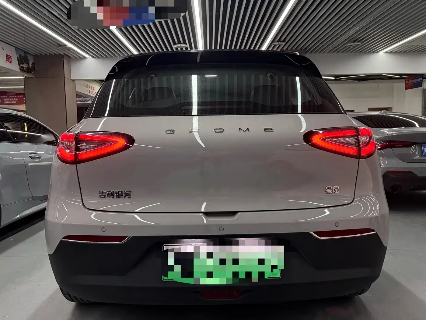 Geely Galaxy Starry Wish 2026 Edition 310km Youth Version — Фото автомобиля 14