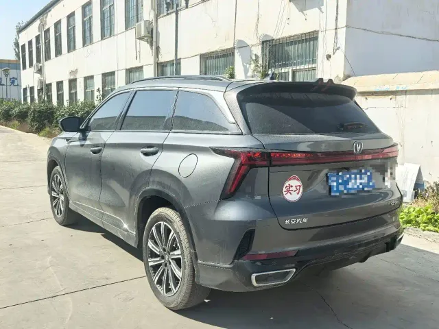 Changan CS75 Plus — Фото автомобиля 2