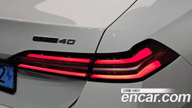 BMW i5 G60 — Фото автомобиля 8
