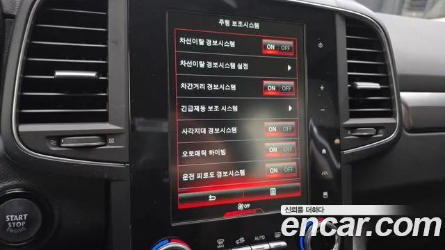Renault Korea QM6 New — Фото автомобиля 24
