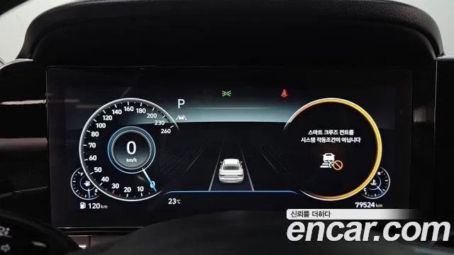 Hyundai Grandeur Новый Grandeur IG — Фото автомобиля 8