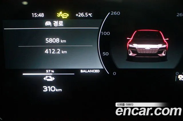 Audi A6 e-Tron — Фото автомобиля 8