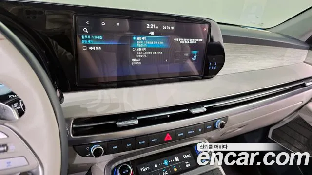 Hyundai Palisade The New Palisade Бензин 3.8 4WD — Фото автомобиля 14