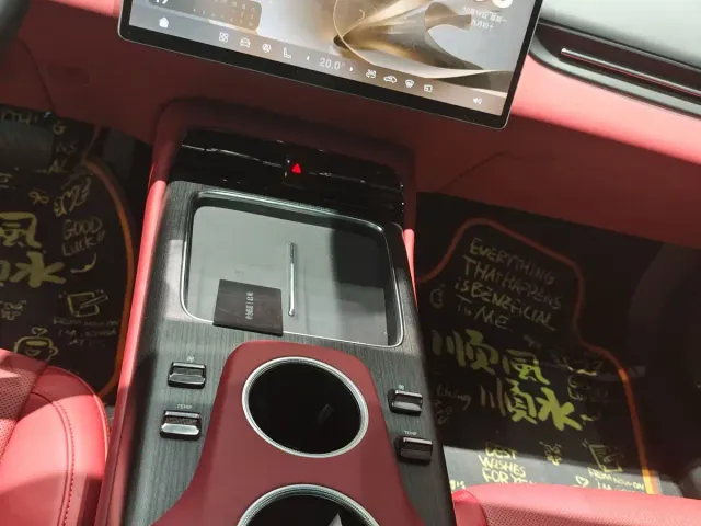 Qi Jing Opening Realm Sedan — Фото автомобиля 15