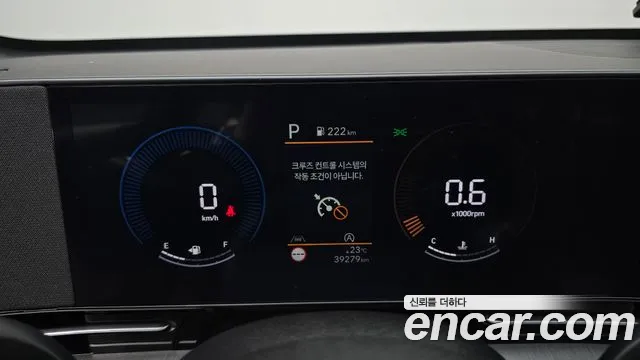 Hyundai Kona SX2 — Фото автомобиля 11